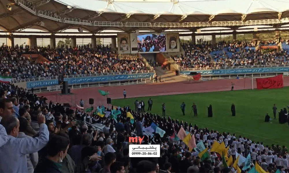 باشگاه تکواندو آستان قدس مشهد