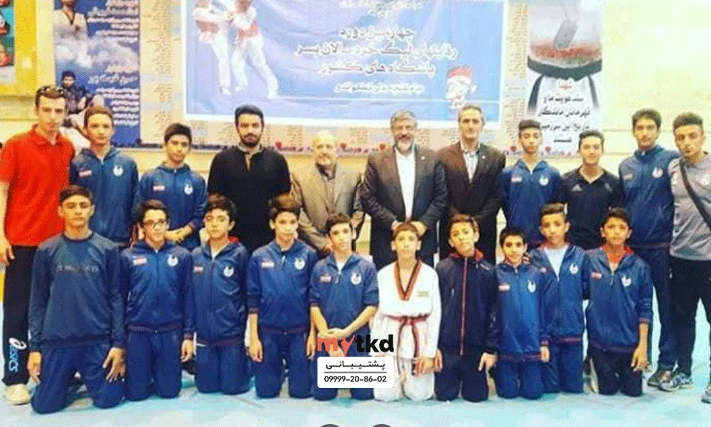 باشگاه-تکواندو-توسن-تهران