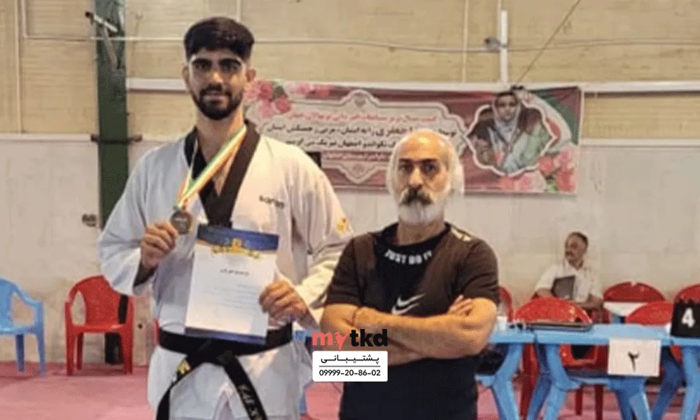 باشگاه تکواندو رزمی خانه اصفهان