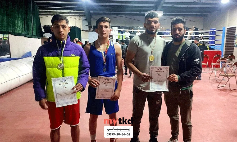 باشگاه-تکواندو-طلوع-تهران