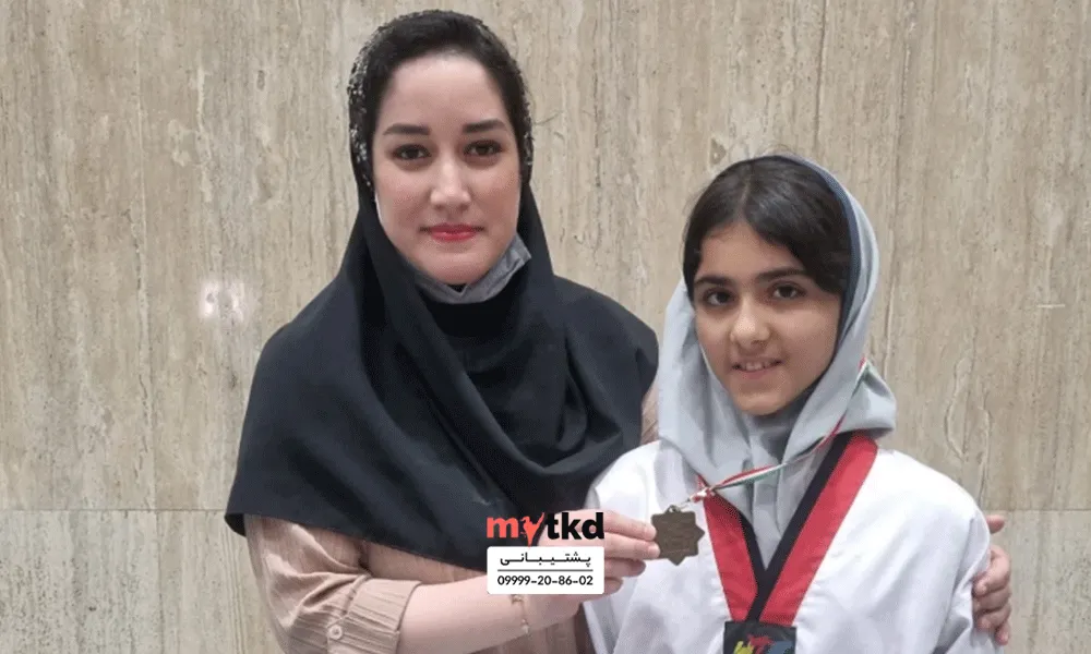 باشگاه-تکواندو-پردیس-اصفهان