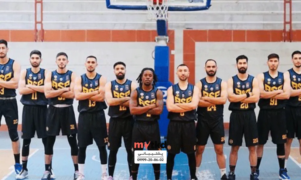 مجموعه ورزشی سجاد مشهد