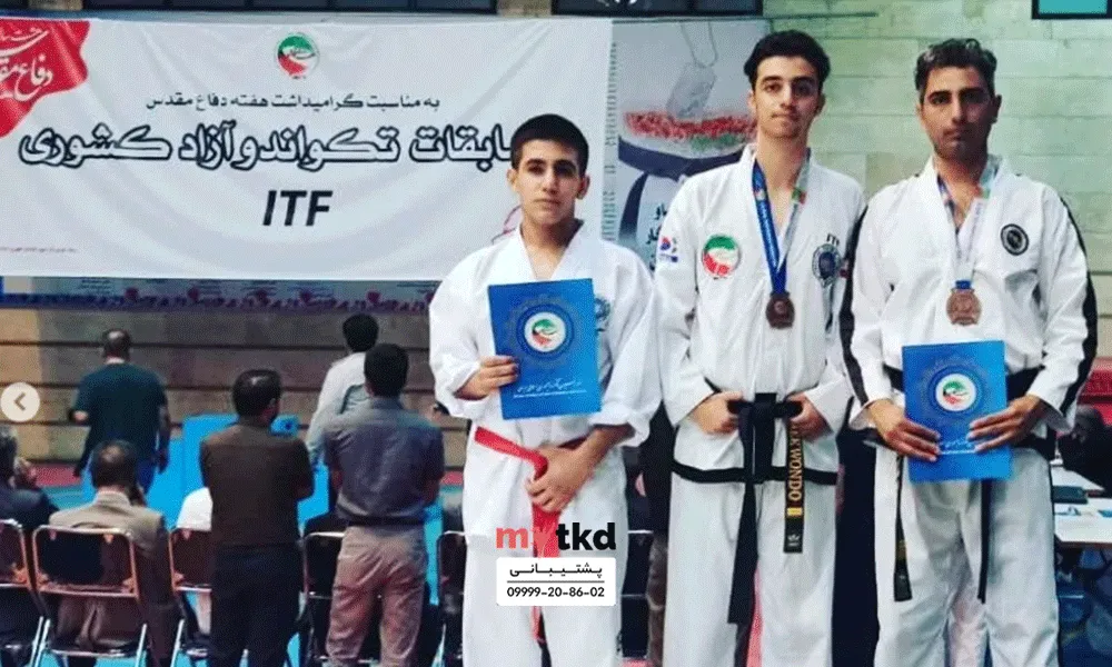 باشگاه تکواندو فشافویه تهران