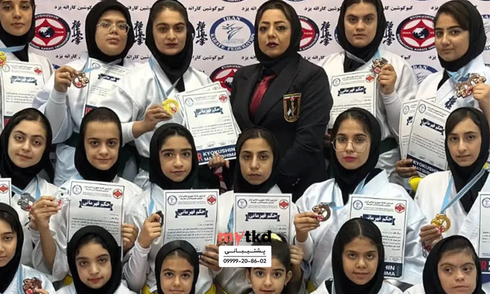 باشگاه تکواندو كارگران يزد