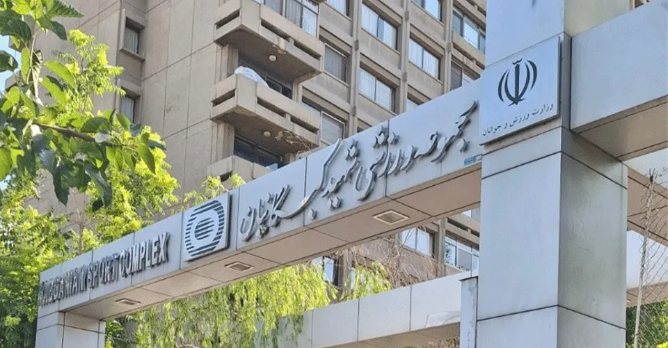 باشگاه تکواندو کبکانیان تهران