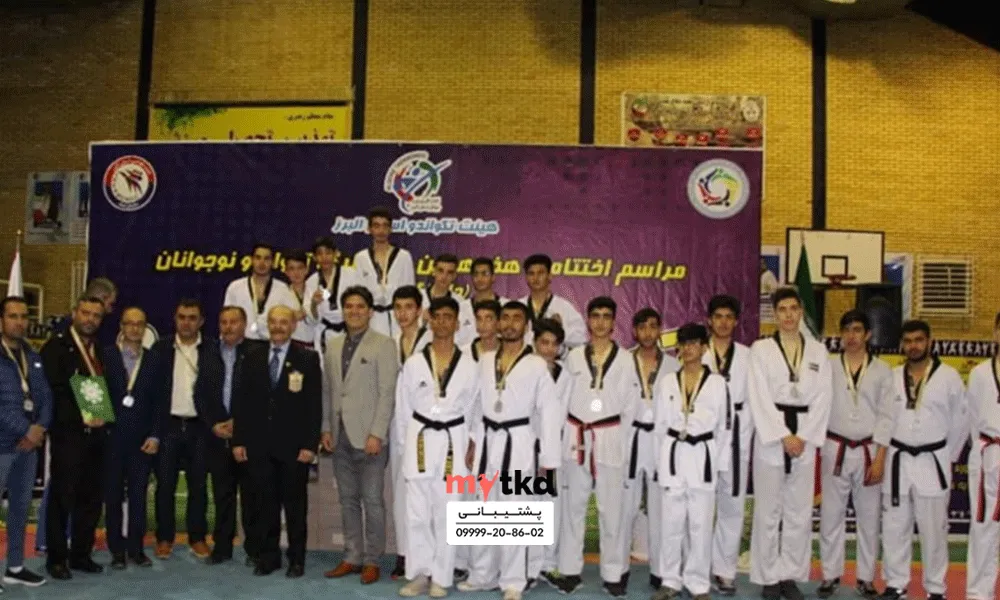 باشگاه تکواندو یاری تهران