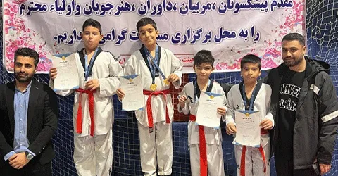 دانیال باوری تهران