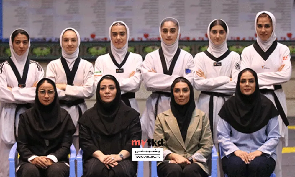 باشگاه تکواندو خانه تکواندو شاهرود